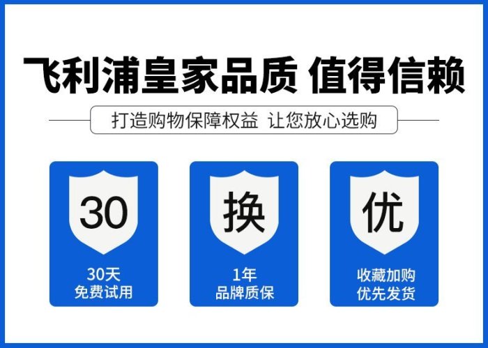 現貨 機械鍵盤飛利浦SPK8404 真機械鍵盤吃雞專用電競游戲青軸炫彩混光全鍵無沖