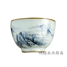 商品縮圖-6