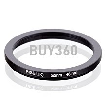 W182-0426 for 優質金屬濾鏡轉接環 大轉小 倒接環 52mm-46mm轉接圈