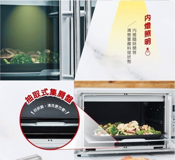 【大頭峰電器】【贈CUISINART不鏽鋼湯鍋】美國OSTER 微電腦42L法式雙門烤箱TSSTTVFDDG