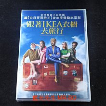 [DVD] - 跟著Ikea衣櫥去旅行 ( 采昌正版 )