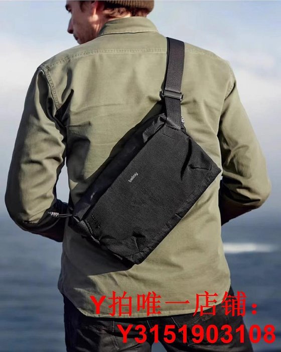 Bellroy澳洲Venture Sling 9L探險家胸包大容量防水單肩斜挎包