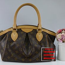 優買二手精品名牌店 LV M40143 原花 老花 字紋 拉鍊 抓皺 水餃包 手提包 元寶包 貝殼包 美品