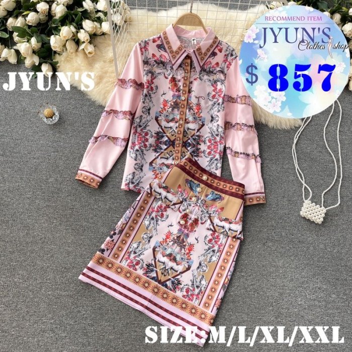JYUN'S 新款名媛氣質搭設計感木耳邊長袖襯衫百搭半身裙兩件套裝大尺碼1色M~2XL預購