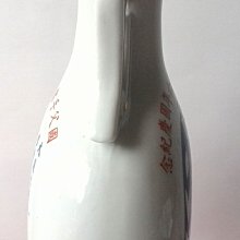 商品縮圖-4