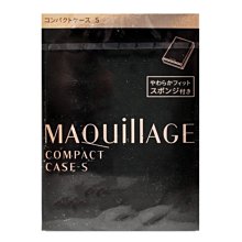 【橘子水】SHISEIDO 資生堂 MAOUILLAGE 心機 星魅輕羽粉餅盒 (效期至2028/01)