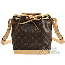 【茱麗葉精品】全新商品 Louis Vuitton LV M40817 NOE BB 經典花紋可斜背小水桶包 預購無現貨