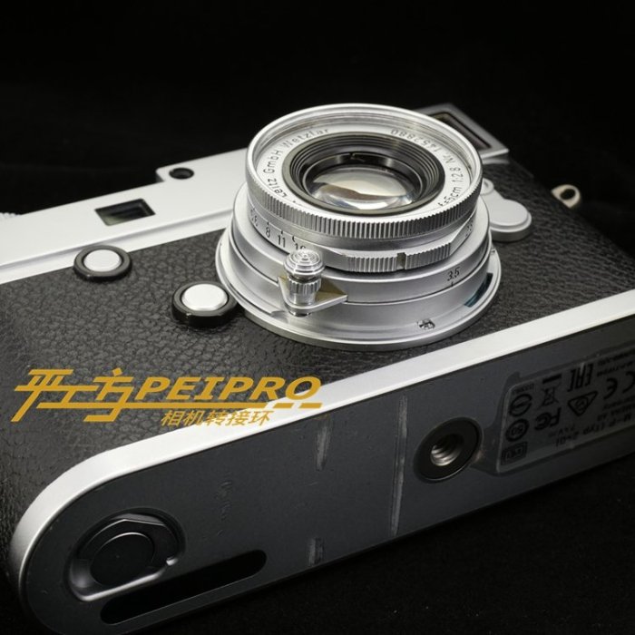 佳鑫相機＠（全新）PEIPRO平工坊L39-LM(50/75mm)專業版6bit轉接環Leica M39螺牙鏡頭轉M插刀