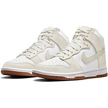 南 2021 11月 NIKE W DUNK HIGH 女鞋 DD1869-109 米白色 復古 限量 休閒 高筒