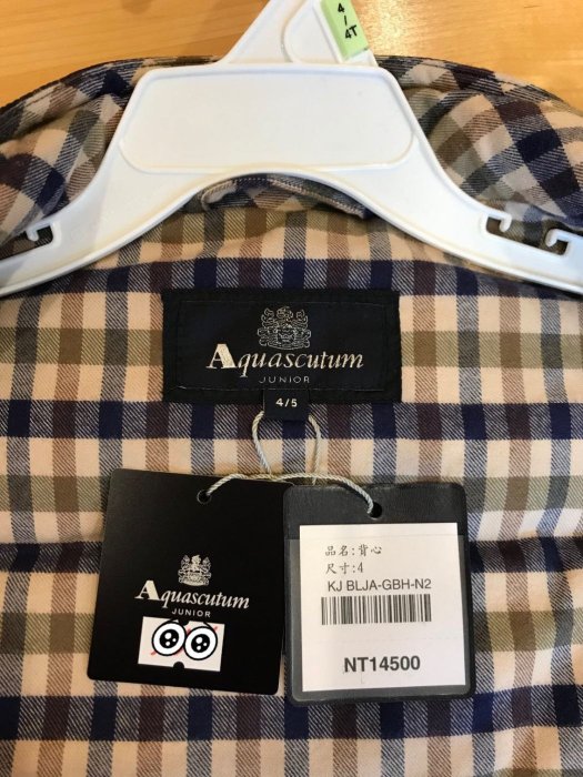 2 Aquascutum Junior 4 5 14500