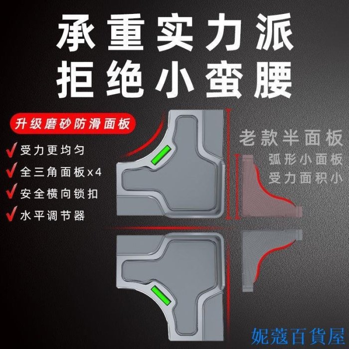 迷你洗衣機 小型洗衣機海爾洗衣機底座防震腳墊防滑專用滾筒墊高支架移動萬向輪置物架子