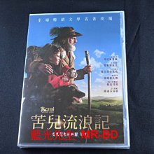 [DVD] - 苦兒流浪記 Remi Nobody’s Boy ( 采昌正版 )