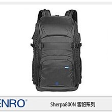 ☆閃新☆免運費~BENRO 百諾 Sherpa800N 雪豹系列 雙肩攝影背包 相機包 (公司貨)