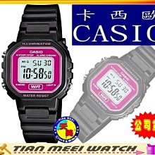 【台灣CASIO原廠公司貨】【天美鐘錶店家直營】【下殺↘超低價有保固】CASIO-兒童電子錶款 LA-20WH-4A