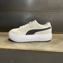 南◇2021 10月 PUMA Suede Mayu UP Wns 38068601 米白 厚底 增高 麂皮 休閒鞋