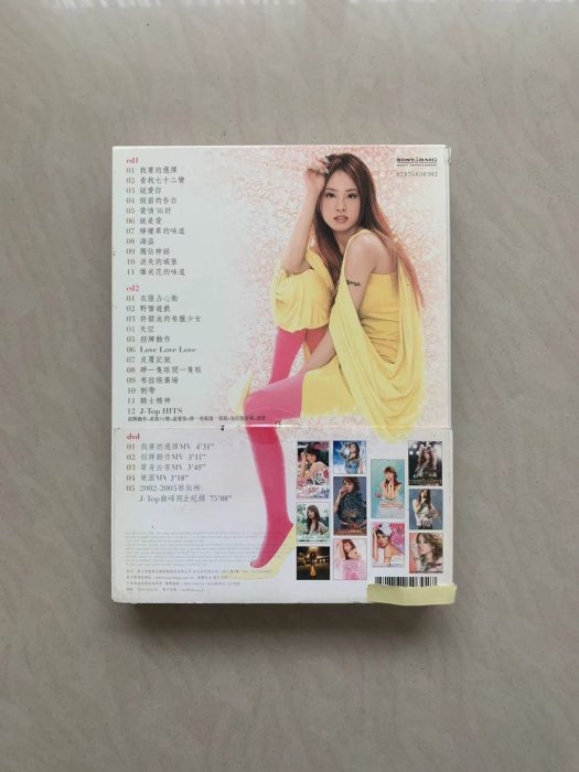 蔡依林 J Top 冠軍精選 2CD+DVD 首版 側標 碟新 20 (TW)