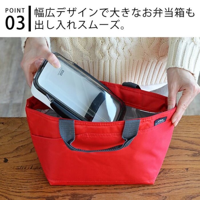 日本專業品牌 PIATTO 質感超讚 男女都愛 保冷保熱2用 手提保溫袋 便當包 午餐袋 手提包 保冷包（PBB3）