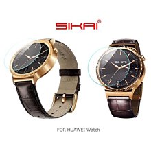 【愛瘋潮】急件勿下 SIKAI HUAWEI Watch 鋼化玻璃貼 9H