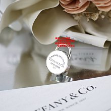 ☆優買二手名牌店☆TIFFANY & CO.蒂芬妮 925 純銀 刻字 鎖頭 墬子 墬頭 項鍊 手機吊飾 掛飾 配件