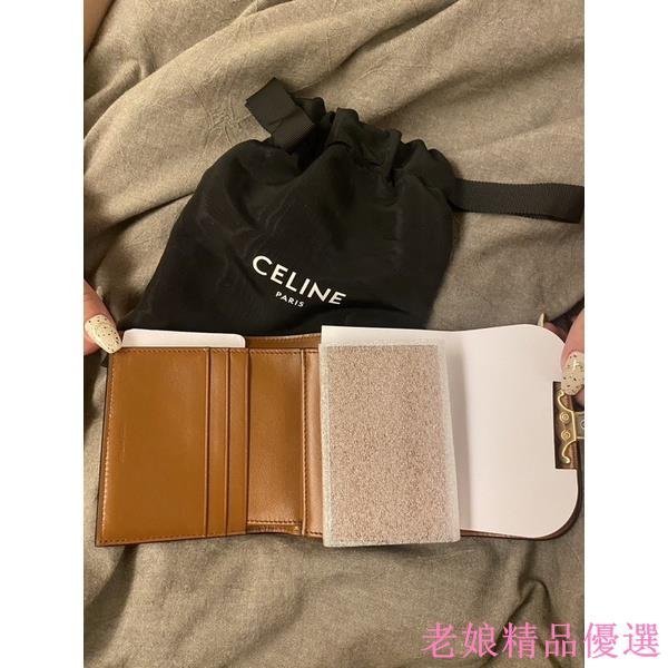 Celine凱旋門 經典短夾咖色白色新配色