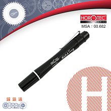 【鐘錶通】H00.682《瑞士HOROTEC》紫外線燈筆 / 螢光劑 / 灰塵檢查├LED紫外線燈/365Nm/驗鈔筆┤