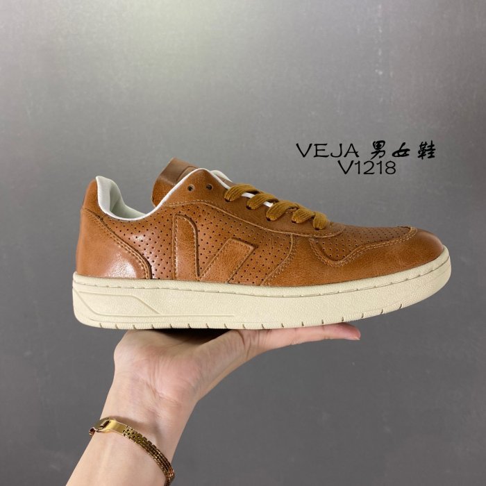 特惠 VEJA V10 小白鞋 經典休閒鞋 女鞋 男鞋 潮流單品 veja小白鞋 通勤鞋 百搭款 情侶鞋 板鞋 皮革穿孔