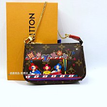 遠麗精品(板橋店) s1305 LV 原花吉祥物遊樂場碰碰車小可愛M69976