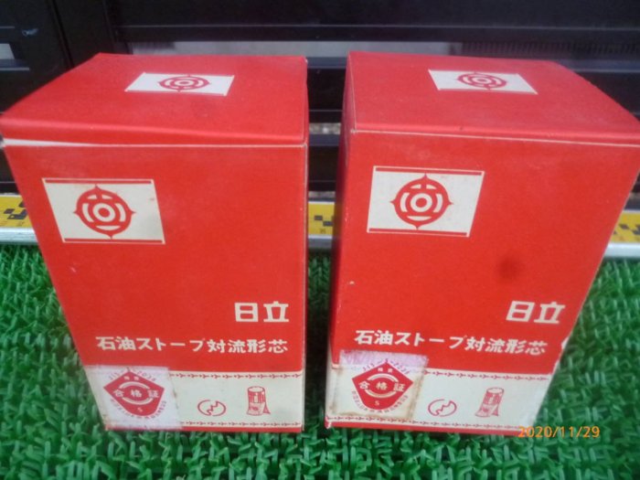 【JP.com】日本原裝 日立 HITACHI OVC-510 煤油暖爐 棉芯 OVC-511 OVC-43
