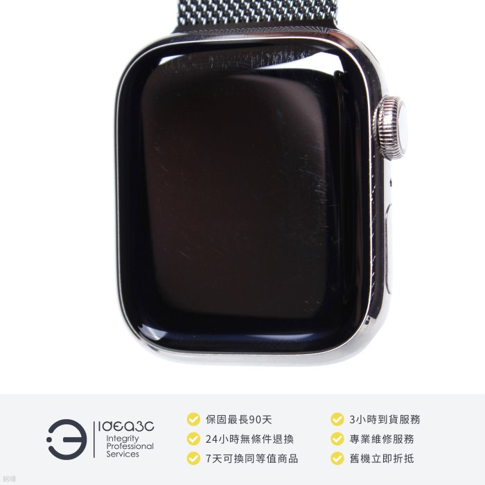 「點子3C」Apple Watch Series 8 41mm LTE版【店保3個月】S8 A2773 MNLU3TA 不銹鋼錶殼 DB506