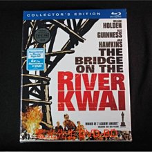 [藍光BD] - 桂河大橋 The Bridge on the river Kwai 雙碟限量書本珍藏版 - 榮獲奧斯卡七項大獎