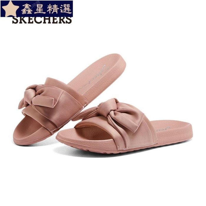 ��Skechers斯凱奇新款蝴蝶結拖鞋女夏季休閒外穿仙女風一字拖31533百搭日韓ins穿搭可外穿居家柔軟涼鞋-鑫星精選