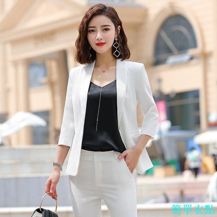 西裝套裝女韓版職業裝夏季2024新款時尚氣質時髦兩件套白色小西裝 職業套裝 工作服 女裝