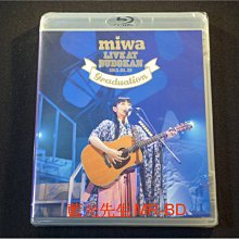 [藍光BD] - Miwa 2013 武道館 畢業典禮 Miwa Live At Budokan Graduation