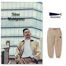 【日貨代購CITY】2021AW DESCENDANT DEVICE SWEAT TROUSERS 鯨魚 西山徹 現貨