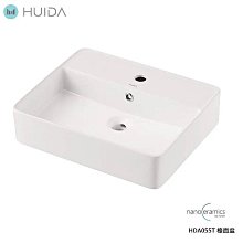 【時尚精品館】(含稅, 附發票) HUIDA ---  長方型薄邊檯面盆 -50x42cm (HDA055T)