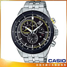 【柒號本舖】CASIO卡西歐 EDIFICE 三眼計時鋼帶錶-黑 # EFR-561DB-1A (台灣公司貨)