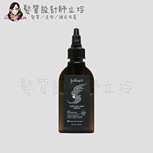 立坽『洗前調理』美科實業公司貨 juliArt覺亞 甘草次酸角質淨化液75ml HS07