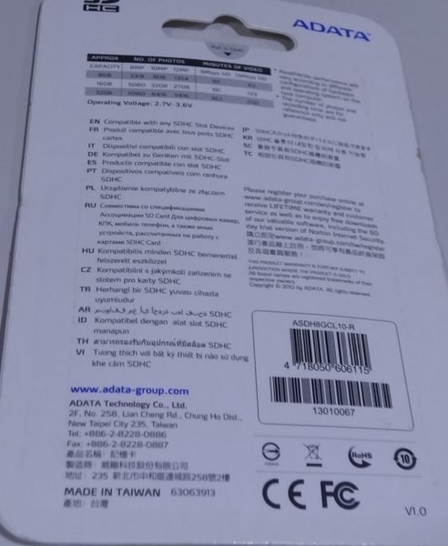 ...點子電腦-北投...全新◎ADATA 威剛 8G SDHC◎SDHC記憶卡CLASS 10，210元