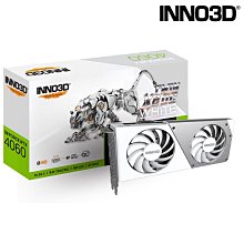 ~協明~ INNO3D 映眾 RTX 4060 8GB GDDR6 TWIN X2 OC WHITE 顯示卡