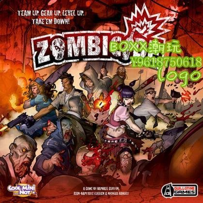 BOxx潮玩~Zombicide Season 1 無盡殺戮第一季 英文原版 店家收藏桌游 包郵