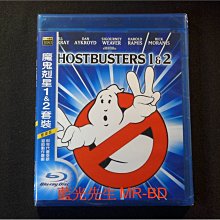 [藍光BD] - 魔鬼剋星 1 + 2 Ghostbusters 4K2K超清雙碟套裝版 ( 得利公司貨 )