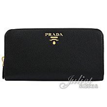 【茱麗葉精品】全新精品 PRADA 專櫃商品 1ML506 經典浮雕LOGO荔枝牛皮拉鍊長夾.黑 預購無現貨