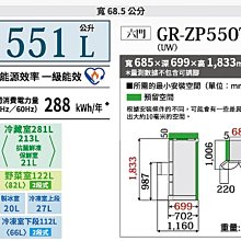 商品縮圖-4