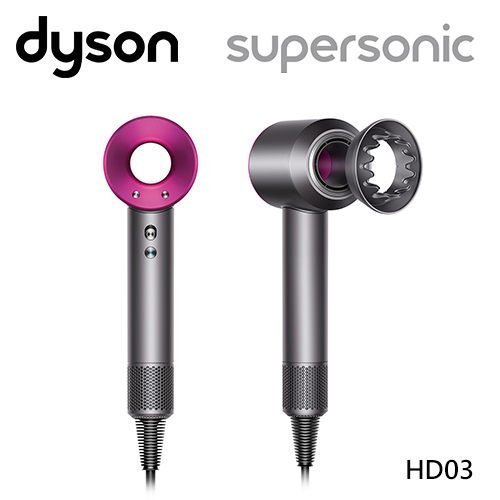 ☎『全新公司貨保固2年』Dyson【HD08】新一代戴森吹風機1400W~多種吹嘴快速造型~保固2年