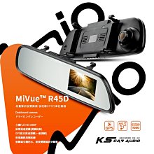 R7m MiVue™ R45D 高畫質前後雙鏡頭 後視鏡 GPS 行車記錄器 1080P 倒車顯影與輔助線