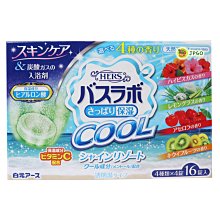 【JPGO】日本製 白元 HERS 涼爽COOL香氛入浴劑 泡澡.泡湯 45gx16錠#773