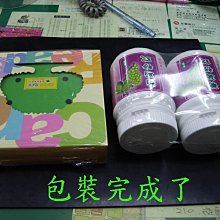 商品縮圖-6