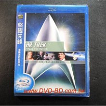 [藍光BD] - 星艦迷航記5：終極先鋒 Star Trek V : The Final Frontier ( 得利公司貨 )