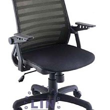 【品特優家具倉儲】@693-04辦公椅職員椅CSC-23241中型電腦椅2022