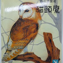 商品縮圖-1